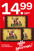klik op dit plaatje voor een vergroting en voor vergelijkbare aanbiedingen gerelateerd aan ` krat bier 18 hertog jan ml effe sparren ` krat bier 18 hertog jan ml effe sparren