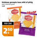 klik op dit plaatje voor een vergroting en voor vergelijkbare aanbiedingen gerelateerd aan ` geraspte kaas 250 uniekaas mild pittig zak 200 kilo v.a. yan voordeel ` geraspte kaas 250 uniekaas mild pittig zak 200 kilo v.a. yan voordeel