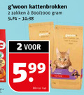 klik op dit plaatje voor een vergroting en voor vergelijkbare aanbiedingen gerelateerd aan ` 2 kattenbrokken zakken gwoon kilo v.a. adult brokes ` 2 kattenbrokken zakken gwoon kilo v.a. adult brokes