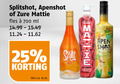 klik op dit plaatje voor een vergroting en voor vergelijkbare aanbiedingen gerelateerd aan ` 25 700 apenshot zure mattie fles ml liter v.a. teach shot apen ` 25 700 apenshot zure mattie fles ml liter v.a. teach shot apen