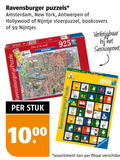 klik op dit plaatje voor een vergroting en voor vergelijkbare aanbiedingen gerelateerd aan ` 99 1000 ravensburger puzzels amsterdam new york antwerpen hollywood nijntje vloerpuzzel nijntjes world servicepoint puzzle stuk assortiment filiaal ` 99 1000 ravensburger puzzels amsterdam new york antwerpen hollywood nijntje vloerpuzzel nijntjes world servicepoint puzzle stuk assortiment filiaal
