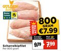 klik op dit plaatje voor een vergroting en voor vergelijkbare aanbiedingen gerelateerd aan ` kipfilet gulden hoeve beter leven dieren bescherming scharrelkipfilet voucher ` kipfilet gulden hoeve beter leven dieren bescherming scharrelkipfilet voucher