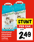 klik op dit plaatje voor een vergroting en voor vergelijkbare aanbiedingen gerelateerd aan ` 10 kittyfriend kitty friend absorbent kattenbak vulling zak liter ` 10 kittyfriend kitty friend absorbent kattenbak vulling zak liter