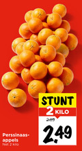 klik op dit plaatje voor een vergroting en voor vergelijkbare aanbiedingen gerelateerd aan ` perssinaasappelen 2 perssinaasappels appels kilo ` perssinaasappelen 2 perssinaasappels appels kilo
