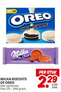 klik op dit plaatje voor een vergroting en voor vergelijkbare aanbiedingen gerelateerd aan ` oreo white milka choco supreme biscuits pak stuk ` oreo white milka choco supreme biscuits pak stuk