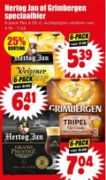 klik op dit plaatje voor een vergroting en voor vergelijkbare aanbiedingen gerelateerd aan ` speciaalbieren 6 10 25 30 hertog jan grimbergen speciaalbier pack fles varieeren weizener at keer din console grand prestige bier abbaye 1128 tripel rijk kruidig bitter ` speciaalbieren 6 10 25 30 hertog jan grimbergen speciaalbier pack fles varieeren weizener at keer din console grand prestige bier abbaye 1128 tripel rijk kruidig bitter