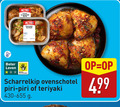 klik op dit plaatje voor een vergroting en voor vergelijkbare aanbiedingen gerelateerd aan ` scharrel kip ovenschotel piri teriyaki beter leven dieren bescherming scharrelkip ` scharrel kip ovenschotel piri teriyaki beter leven dieren bescherming scharrelkip
