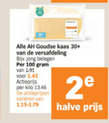 klik op dit plaatje voor een vergroting en voor vergelijkbare aanbiedingen gerelateerd aan ` kaas kaasplakken 2 100 30 goudse jong belegen versafdeling actieprijs kilo varieeren halve ` kaas kaasplakken 2 100 30 goudse jong belegen versafdeling actieprijs kilo varieeren halve