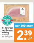 klik op dit plaatje voor een vergroting en voor vergelijkbare aanbiedingen gerelateerd aan ` 100 beter natuur boer yorkham afdeling actieprijs kilo ` 100 beter natuur boer yorkham afdeling actieprijs kilo