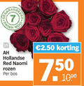 klik op dit plaatje voor een vergroting en voor vergelijkbare aanbiedingen gerelateerd aan ` rozen 7 dagen hollandse red naomi bos ` rozen 7 dagen hollandse red naomi bos