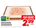 klik op dit plaatje voor een vergroting en voor vergelijkbare aanbiedingen gerelateerd aan ` 300 beter leven bescherming dekavers kipgehakt ` 300 beter leven bescherming dekavers kipgehakt
