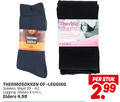 klik op dit plaatje voor een vergroting en voor vergelijkbare aanbiedingen gerelateerd aan ` 42 thermo legging socks ladies thermosokken sokken maat maten elders stuk ` 42 thermo legging socks ladies thermosokken sokken maat maten elders stuk