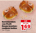 klik op dit plaatje voor een vergroting en voor vergelijkbare aanbiedingen gerelateerd aan ` 4 korenlanders krenten rozijnen bollen zak stuks ` 4 korenlanders krenten rozijnen bollen zak stuks