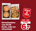 klik op dit plaatje voor een vergroting en voor vergelijkbare aanbiedingen gerelateerd aan ` 2 6 mix korenlanders koek cake chocolade stuks ` 2 6 mix korenlanders koek cake chocolade stuks