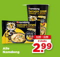 klik op dit plaatje voor een vergroting en voor vergelijkbare aanbiedingen gerelateerd aan ` 2 chicken noodles flavour choose your spice level stuks ` 2 chicken noodles flavour choose your spice level stuks