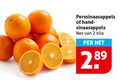 klik op dit plaatje voor een vergroting en voor vergelijkbare aanbiedingen gerelateerd aan ` 2 perssinaasappels sinaasappels kilo ` 2 perssinaasappels sinaasappels kilo