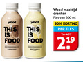 klik op dit plaatje voor een vergroting en voor vergelijkbare aanbiedingen gerelateerd aan ` 50 500 this food classic choco gebalanceerde smooth vanilla flavour maaltijd dranken fles ml ` 50 500 this food classic choco gebalanceerde smooth vanilla flavour maaltijd dranken fles ml