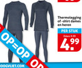 klik op dit plaatje voor een vergroting en voor vergelijkbare aanbiedingen gerelateerd aan ` hoogvliet.com thermolegging shirt dames heren stuk elders ` hoogvliet.com thermolegging shirt dames heren stuk elders