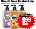 klik op dit plaatje voor een vergroting en voor vergelijkbare aanbiedingen gerelateerd aan ` 99 250 green soap handzeep pompflacon ml iii jasmine handsoap ` 99 250 green soap handzeep pompflacon ml iii jasmine handsoap