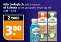 klik op dit plaatje voor een vergroting en voor vergelijkbare aanbiedingen gerelateerd aan ` 2 300 330 450 1000 biologisch pak ml cultura beker flesje kilo liter v.a. melk volle yoghurt ` 2 300 330 450 1000 biologisch pak ml cultura beker flesje kilo liter v.a. melk volle yoghurt