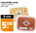 klik op dit plaatje voor een vergroting en voor vergelijkbare aanbiedingen gerelateerd aan ` 3 150 500 ambachtelijke salade bakjes kilo sate ` 3 150 500 ambachtelijke salade bakjes kilo sate