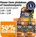 klik op dit plaatje voor een vergroting en voor vergelijkbare aanbiedingen gerelateerd aan ` 50 flower farm pindakaas hazelnootpasta pot 350 kilo v.a. ` 50 flower farm pindakaas hazelnootpasta pot 350 kilo v.a.