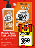 klik op dit plaatje voor een vergroting en voor vergelijkbare aanbiedingen gerelateerd aan ` 1 250 green soap handzeep soorten ml stuk sinaasappel jasmijn plastic ` 1 250 green soap handzeep soorten ml stuk sinaasappel jasmijn plastic