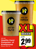 klik op dit plaatje voor een vergroting en voor vergelijkbare aanbiedingen gerelateerd aan ` 950 verse soep erwten healthy hand pompoen erwtensoep beker ml xl ` 950 verse soep erwten healthy hand pompoen erwtensoep beker ml xl