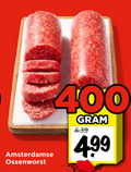 klik op dit plaatje voor een vergroting en voor vergelijkbare aanbiedingen gerelateerd aan ` 400 amsterdamse ossenworst ` 400 amsterdamse ossenworst