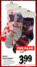 klik op dit plaatje voor een vergroting en voor vergelijkbare aanbiedingen gerelateerd aan ` 40 kerst huissokken dames heren kinderen dessins one size paar 3.99 ` 40 kerst huissokken dames heren kinderen dessins one size paar 3.99