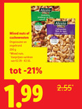 klik op dit plaatje voor een vergroting en voor vergelijkbare aanbiedingen gerelateerd aan ` 200 mixed nuts cashewnoten ongezouten ongebrand varieeren selection notenmix melange noix naturally ` 200 mixed nuts cashewnoten ongezouten ongebrand varieeren selection notenmix melange noix naturally