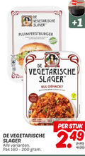 klik op dit plaatje voor een vergroting en voor vergelijkbare aanbiedingen gerelateerd aan ` 160 200 vegetarische slager rul gehackt 1 pak stuk ` 160 200 vegetarische slager rul gehackt 1 pak stuk