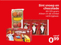 klik op dit plaatje voor een vergroting en voor vergelijkbare aanbiedingen gerelateerd aan ` sinterklaassnoep sinterklaas sint snoep chocolade choco sticks ` sinterklaassnoep sinterklaas sint snoep chocolade choco sticks