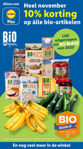 klik op dit plaatje voor een vergroting en voor vergelijkbare aanbiedingen gerelateerd aan ` 8 10 100 bio artikelen organic crownfield milbona graines chocolade gebroken volle nutri score puur tros tomaten hollandse bodem belbake tarwe bloem oatmeal fine whole high jong belegen 50 minimaal weken gerijpt beter leven confituur fibre jaar ` 8 10 100 bio artikelen organic crownfield milbona graines chocolade gebroken volle nutri score puur tros tomaten hollandse bodem belbake tarwe bloem oatmeal fine whole high jong belegen 50 minimaal weken gerijpt beter leven confituur fibre jaar