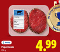 klik op dit plaatje voor een vergroting en voor vergelijkbare aanbiedingen gerelateerd aan ` 250 koeling pepersteaks rund pepersteak ge ` 250 koeling pepersteaks rund pepersteak ge