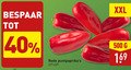 klik op dit plaatje voor een vergroting en voor vergelijkbare aanbiedingen gerelateerd aan ` 40 500 bespaar xxl rode ` 40 500 bespaar xxl rode