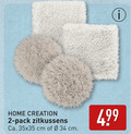 klik op dit plaatje voor een vergroting en voor vergelijkbare aanbiedingen gerelateerd aan ` 2 34 home creation pack zitkussens ca. cm ` 2 34 home creation pack zitkussens ca. cm