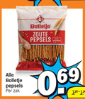 klik op dit plaatje voor een vergroting en voor vergelijkbare aanbiedingen gerelateerd aan ` bolletje zoute pepsels gebakken zak ` bolletje zoute pepsels gebakken zak