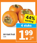 klik op dit plaatje voor een vergroting en voor vergelijkbare aanbiedingen gerelateerd aan ` 4 44 kaki fruit stuks ` 4 44 kaki fruit stuks