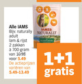 klik op dit plaatje voor een vergroting en voor vergelijkbare aanbiedingen gerelateerd aan ` 1 2 700 iams naturally adult lam rijst zakken varieeren new zealand lamb rice ` 1 2 700 iams naturally adult lam rijst zakken varieeren new zealand lamb rice