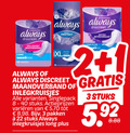 klik op dit plaatje voor een vergroting en voor vergelijkbare aanbiedingen gerelateerd aan ` 1 2 3 22 always discreet bescherming protect xl maandverband inlegkruisjes singlepack stuks varieeren pakken ` 1 2 3 22 always discreet bescherming protect xl maandverband inlegkruisjes singlepack stuks varieeren pakken