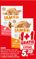 klik op dit plaatje voor een vergroting en voor vergelijkbare aanbiedingen gerelateerd aan ` 1 2 3 8 700 iams advanced with salmon fresh chic zak kilo pack varieeren zakken kip stuks 5 ` 1 2 3 8 700 iams advanced with salmon fresh chic zak kilo pack varieeren zakken kip stuks 5