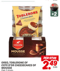 klik op dit plaatje voor een vergroting en voor vergelijkbare aanbiedingen gerelateerd aan ` 2 toblerone cheesecakes vanilla topped with milk chocolate mousse chocolat oreo cote pak stuks stuk ` 2 toblerone cheesecakes vanilla topped with milk chocolate mousse chocolat oreo cote pak stuks stuk