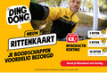 klik op dit plaatje voor een vergroting en voor vergelijkbare aanbiedingen gerelateerd aan ` 1 3 5 8 10 12 22 30 dong jumbo 50 introductiekorting december ` 1 3 5 8 10 12 22 30 dong jumbo 50 introductiekorting december