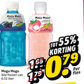 klik op dit plaatje voor een vergroting en voor vergelijkbare aanbiedingen gerelateerd aan ` 9 20 25 55 blackcurrant with nata coco gotta content flessen liter hour fles ` 9 20 25 55 blackcurrant with nata coco gotta content flessen liter hour fles