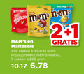 klik op dit plaatje voor een vergroting en voor vergelijkbare aanbiedingen gerelateerd aan ` 1 2 3 200 malteser peanut maxi maltesers zakken ` 1 2 3 200 malteser peanut maxi maltesers zakken