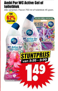 klik op dit plaatje voor een vergroting en voor vergelijkbare aanbiedingen gerelateerd aan ` 45 50 100 750 ambi pur wc active gel toiletblok flacon ml eco pack carton box hygiene fraicheur versheid nettoyage efficace fragrances pink hibiscus r ` 45 50 100 750 ambi pur wc active gel toiletblok flacon ml eco pack carton box hygiene fraicheur versheid nettoyage efficace fragrances pink hibiscus r