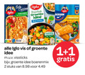 klik op dit plaatje voor een vergroting en voor vergelijkbare aanbiedingen gerelateerd aan ` 1 2 iglo fish italiano roerbak groente idee vis vissticks boerenmix stuks ` 1 2 iglo fish italiano roerbak groente idee vis vissticks boerenmix stuks