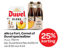 klik op dit plaatje voor een vergroting en voor vergelijkbare aanbiedingen gerelateerd aan ` speciaalbieren 25 150 330 750 duvel 4x blond ml le fort cornet speciaalbier tripel lefort fles ` speciaalbieren 25 150 330 750 duvel 4x blond ml le fort cornet speciaalbier tripel lefort fles