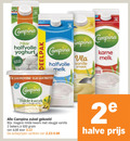 klik op dit plaatje voor een vergroting en voor vergelijkbare aanbiedingen gerelateerd aan ` 2 500 campina milde halfvolle yoghurt proteine voordeelpak anno vla vanille melk rijk em le frisse planet proof magere kwark vleugje zuivel gekoeld bekers varieeren halve ` 2 500 campina milde halfvolle yoghurt proteine voordeelpak anno vla vanille melk rijk em le frisse planet proof magere kwark vleugje zuivel gekoeld bekers varieeren halve